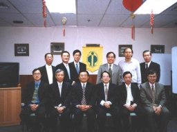 Guest and committee members2